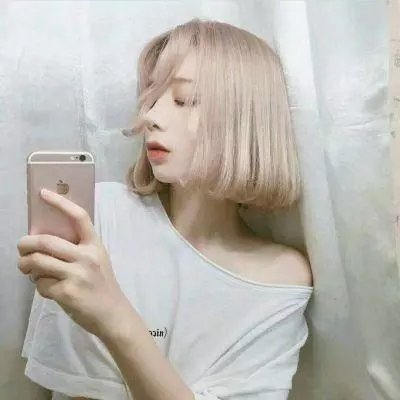 美丽国度