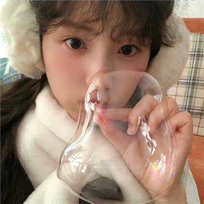 初尝禁果